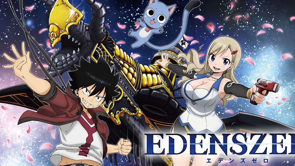 Edens Zero (Phần 1)