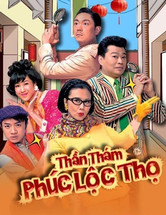 Thần Thám Phúc Lộc Thọ