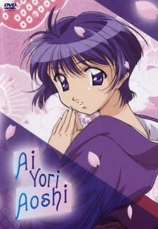 Ai Yori Aoshi Phần 1