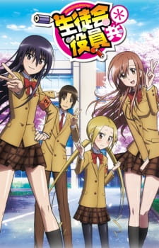 Seitokai Yakuindomo (Phần 2)