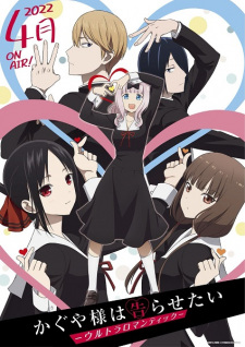 Kaguya-sama wa Kokurasetai: Ultra Romantic (Phần 3)