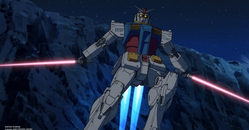 Mobile Suit Gundam: Cucuruz Doan’s Island