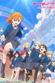 Love Live! Superstar!! 2nd Season