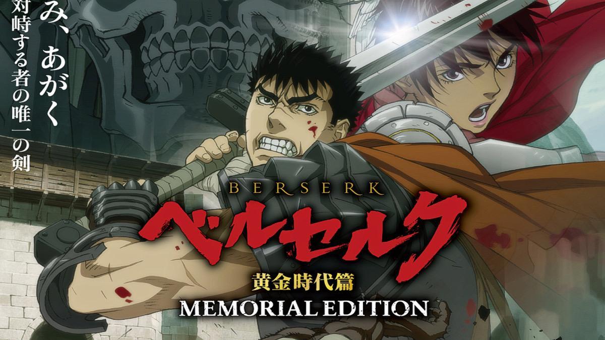 Berserk: Ougon Jidai-hen – Memorial Edition