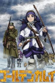 Golden Kamuy (Phần 4)