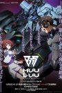 Muv-Luv Alternative (Phần 2)