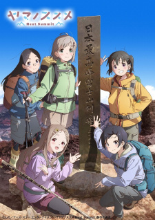 Yama no Susume (Phần 4)