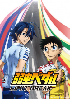 Yowamushi Pedal Phần 5