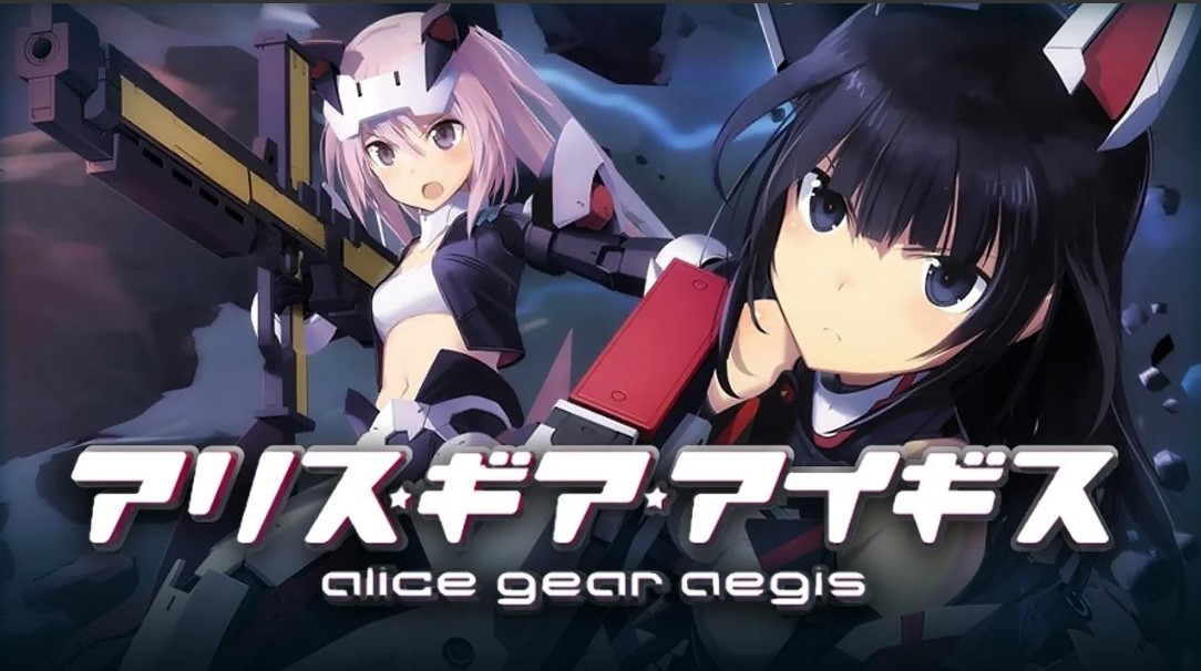 Alice Gear Aegis Expansion